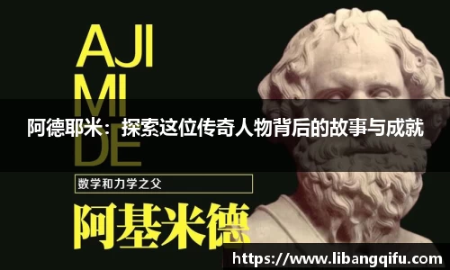 BB贝博登录入口