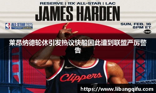 BB贝博登录入口