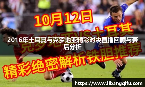 BB贝博登录入口