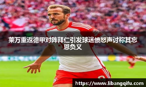 BB贝博登录入口